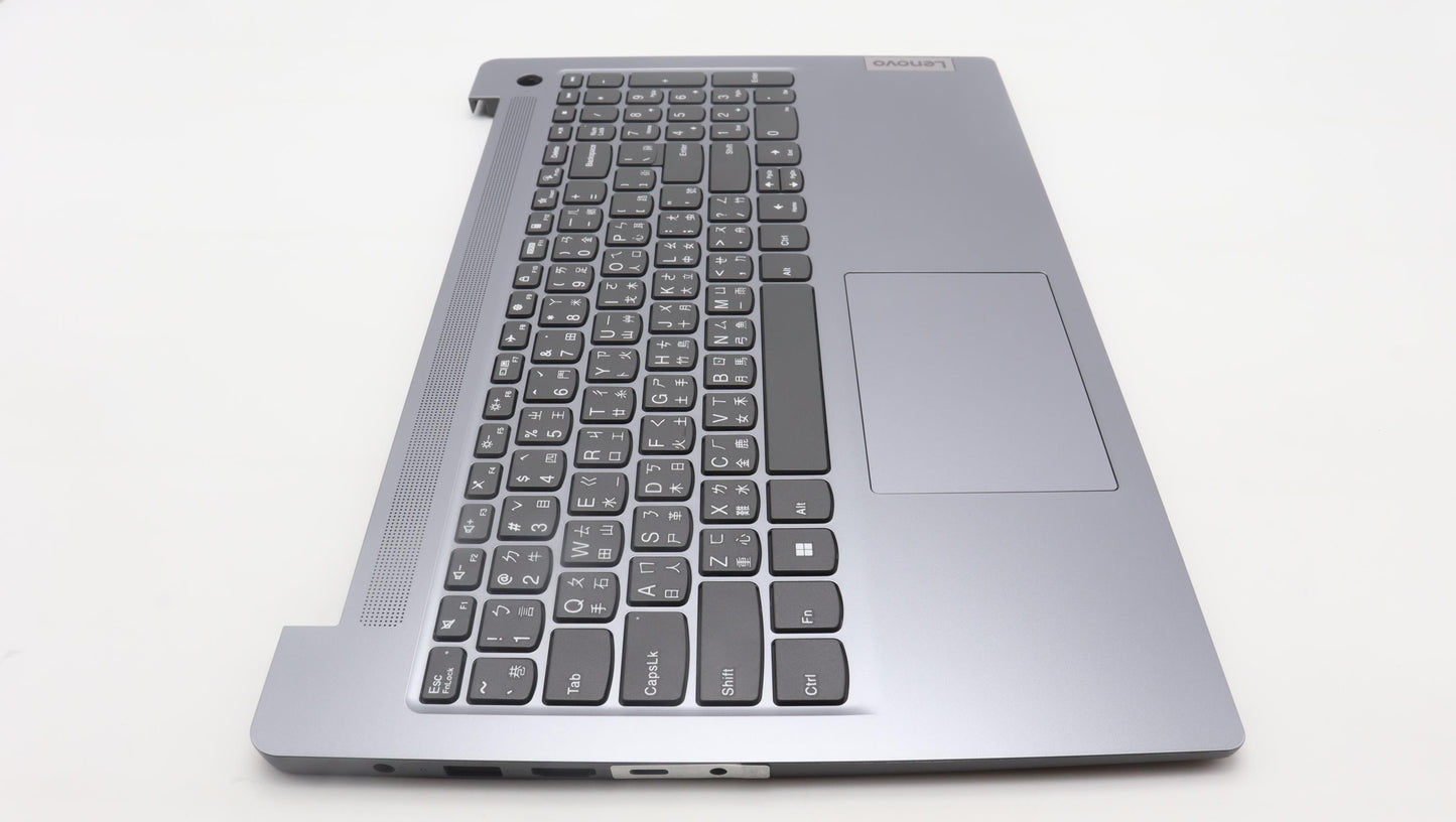 Lenovo Cover Upper Case Assembly Tc L - 5CB1K96888