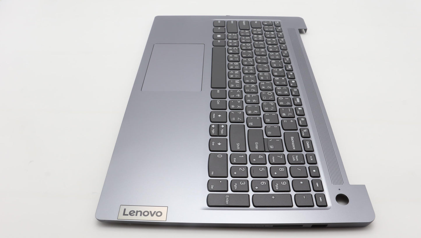 Lenovo Cover Upper Case Assembly Tc L - 5CB1K96888