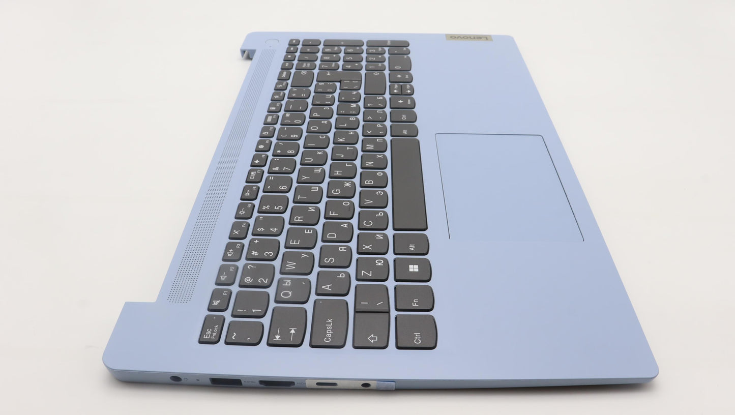 Lenovo Cover Upper Case Assembly Bul - 5CB1K96969