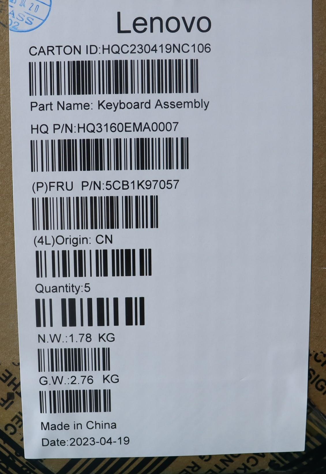 Lenovo Cover Upper Case Assembly Nord - 5CB1K97057