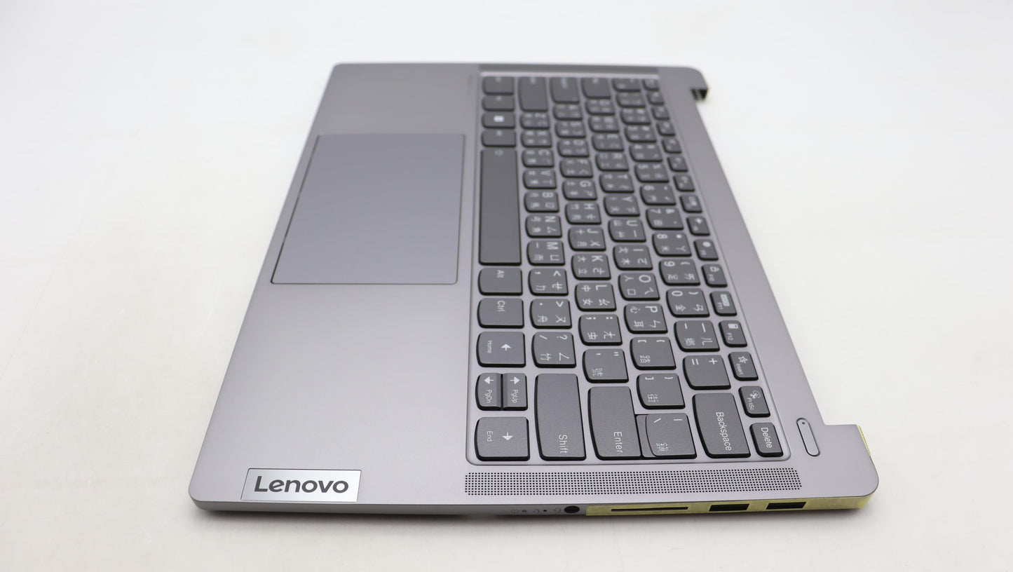Lenovo Cover Upper Case Assembly Tc H - 5CB1K97063
