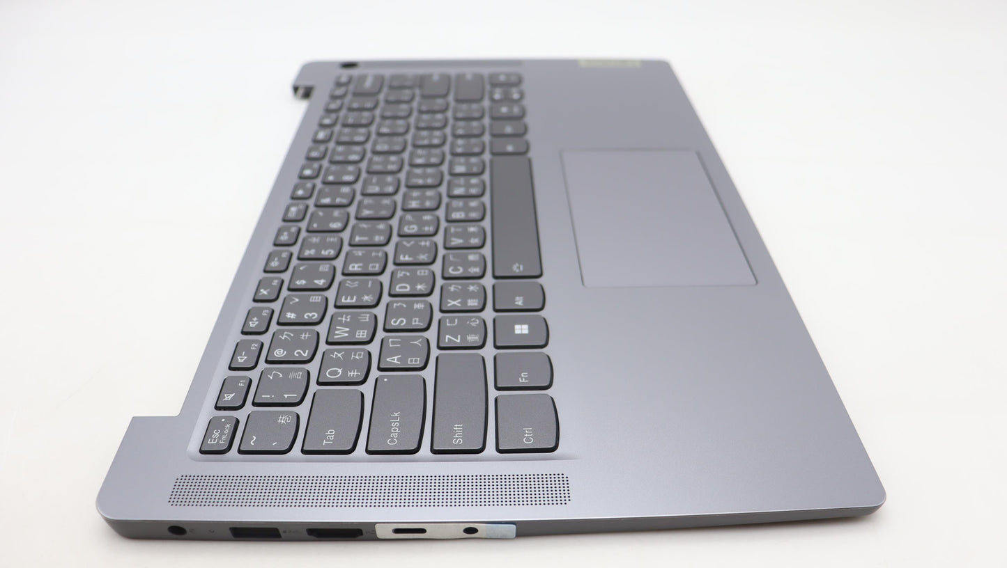 Lenovo Cover Upper Case Assembly Tc L - 5CB1K97756