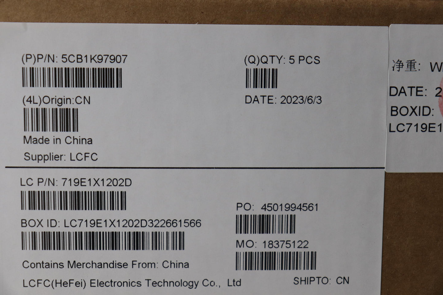 Lenovo Cover Upper Case Assembly Nord - 5CB1K97907