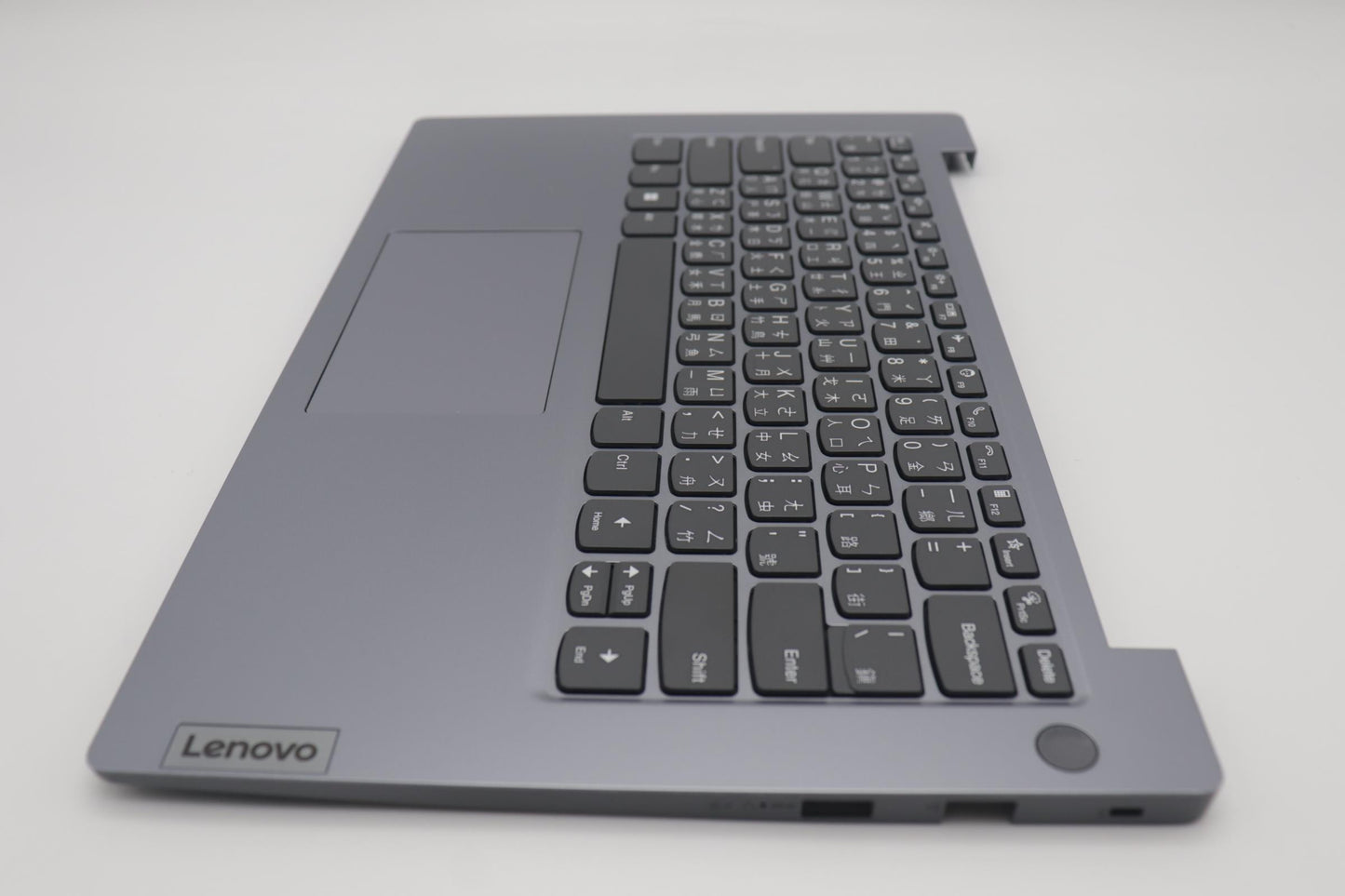 Lenovo Cover Upper Case Assembly Tc L - 5CB1K98071