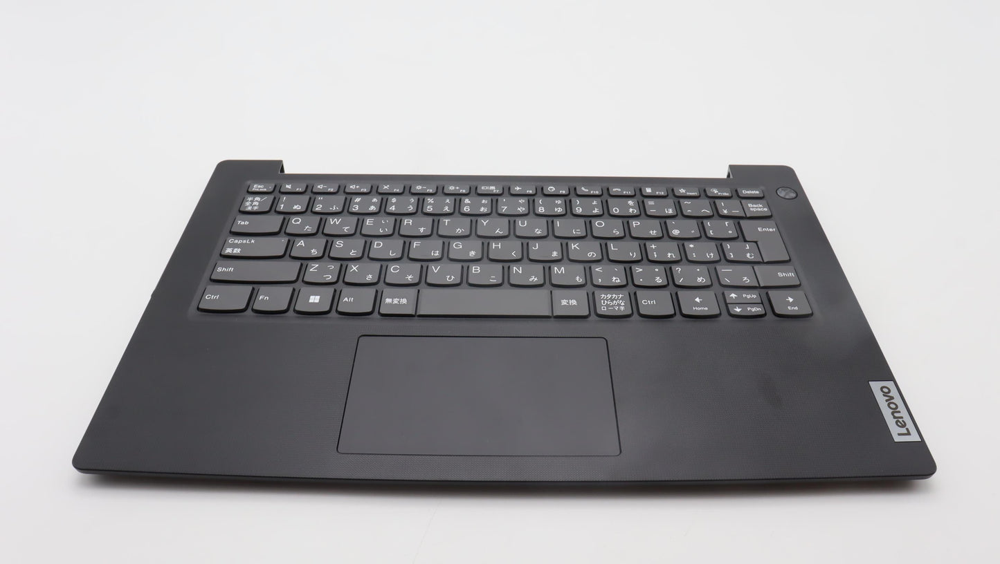 Lenovo Cover Upper Case Assembly Jpn - 5CB1K98093