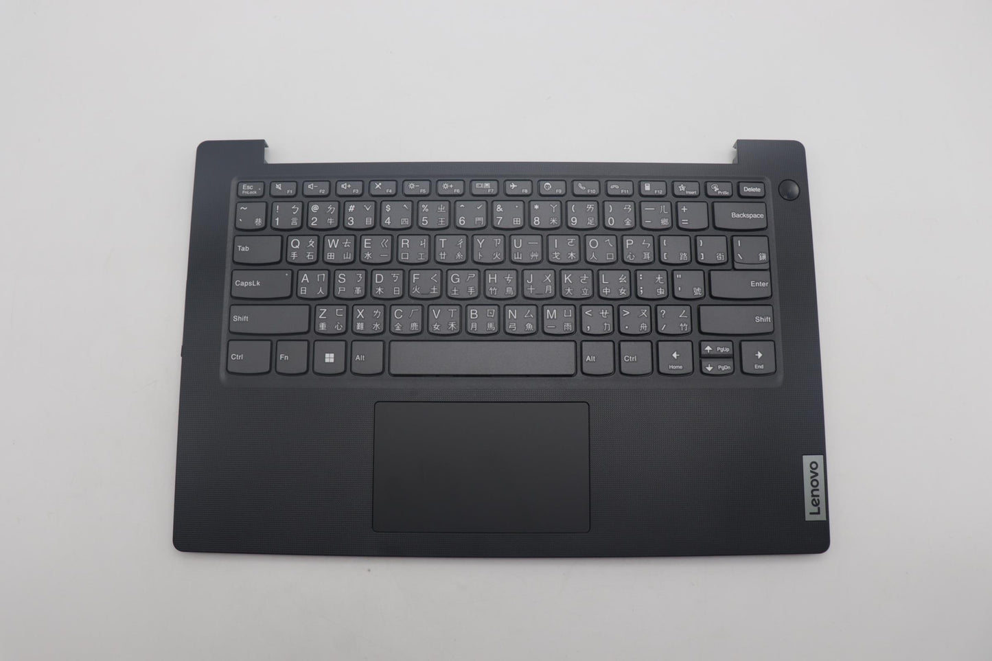 Lenovo Cover Upper Case Assembly Tc L - 5CB1K98102