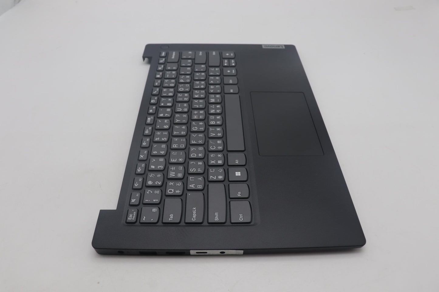 Lenovo Cover Upper Case Assembly Tc L - 5CB1K98102