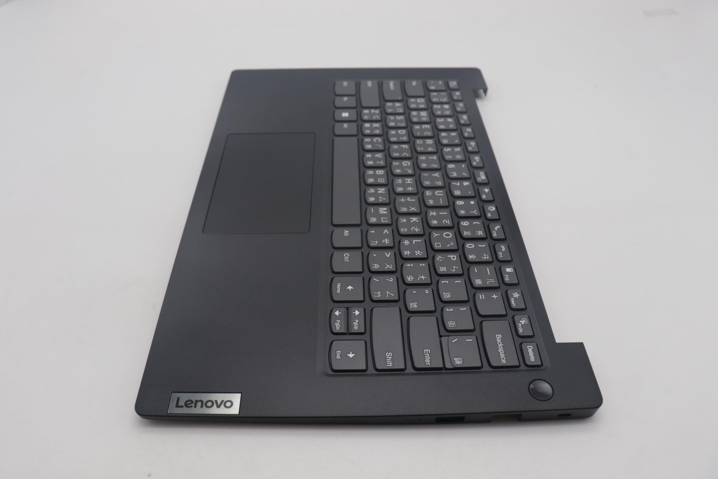 Lenovo Cover Upper Case Assembly Tc L - 5CB1K98102