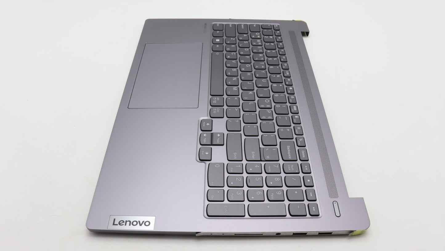 Lenovo Cover Upper Case Assembly Kor - 5CB1K98184
