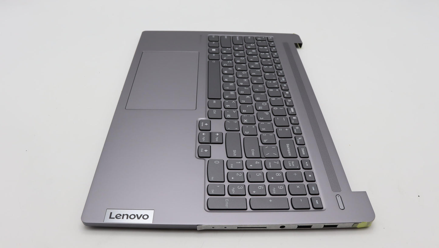 Lenovo Cover Upper Case Assembly Rus - 5CB1K98188
