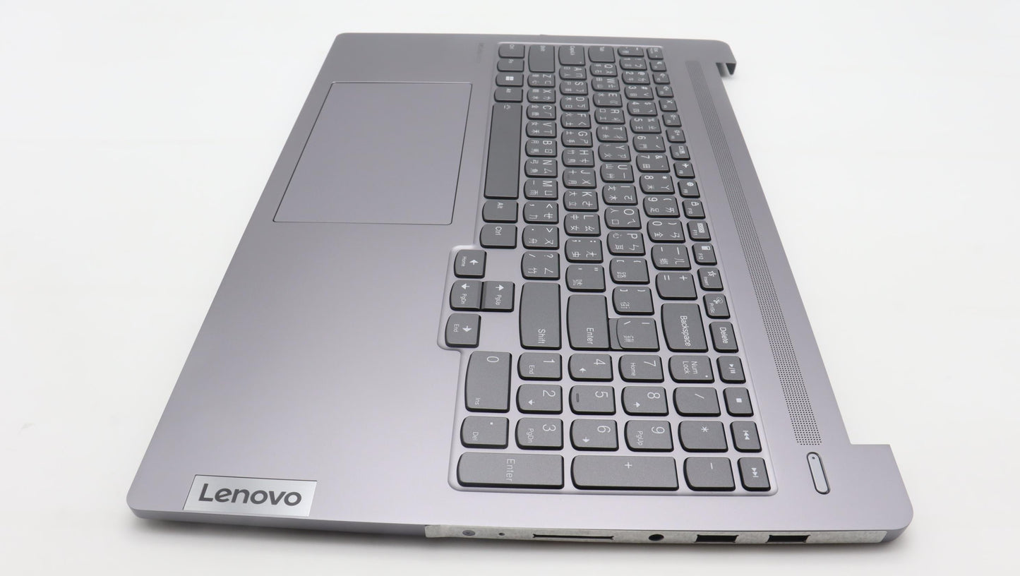 Lenovo Cover Upper Case Assembly Tc L - 5CB1K98192