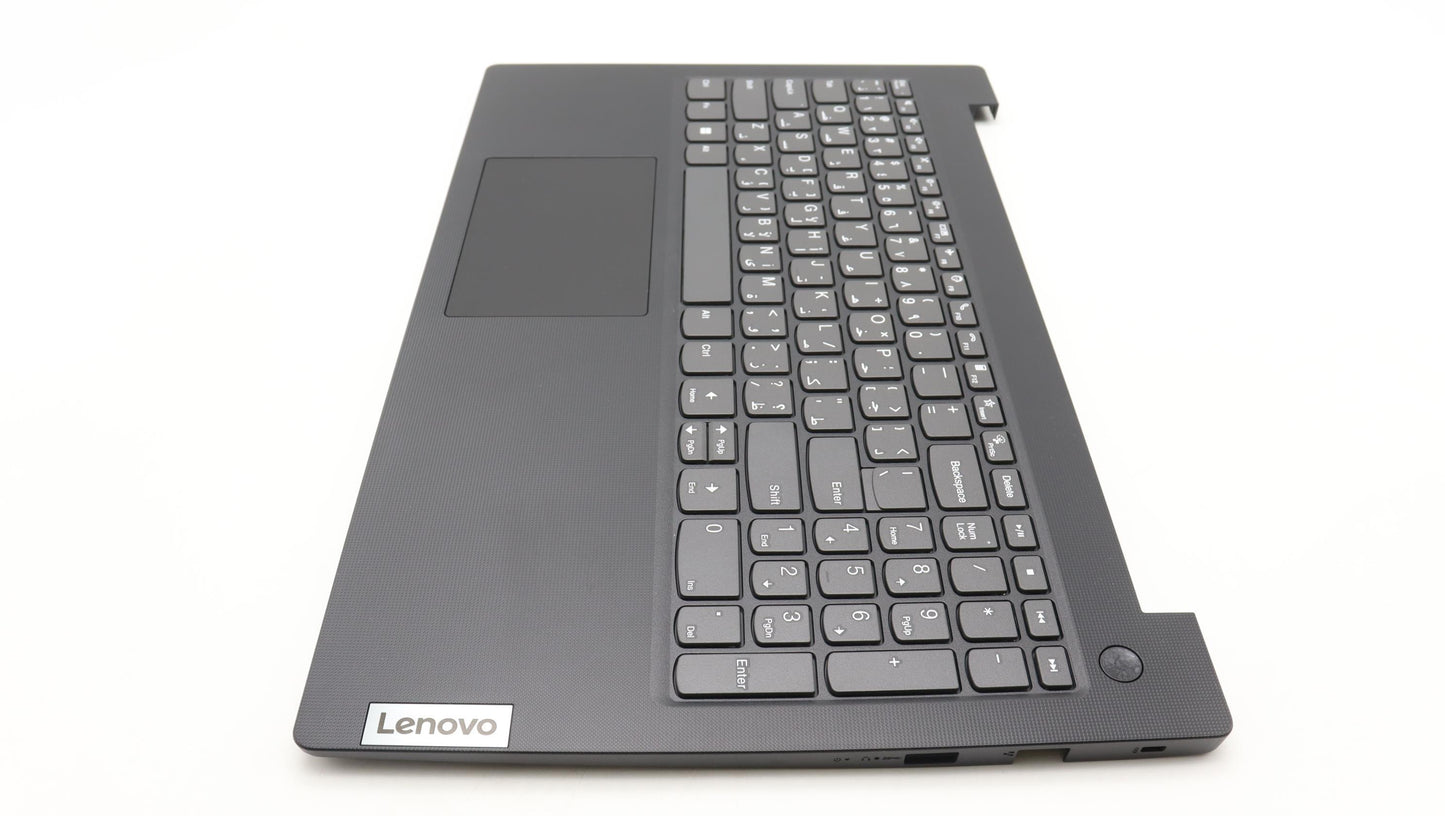 Lenovo Cover Upper Case Assembly Ara - 5CB1L09244
