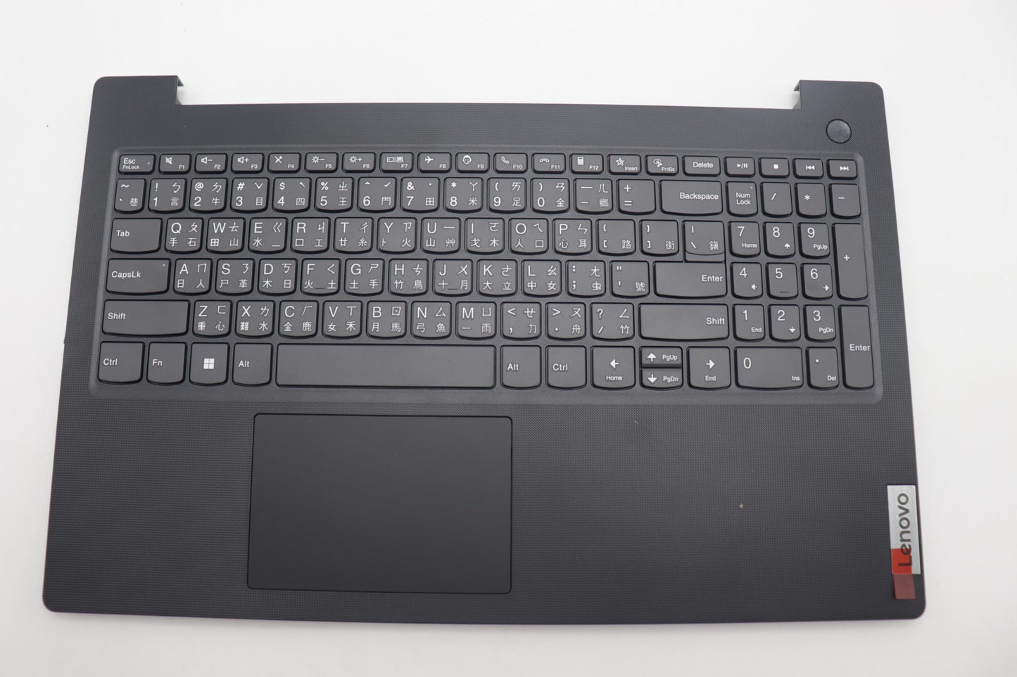 Lenovo Cover Upper Case Assembly Tc L - 5CB1L09269
