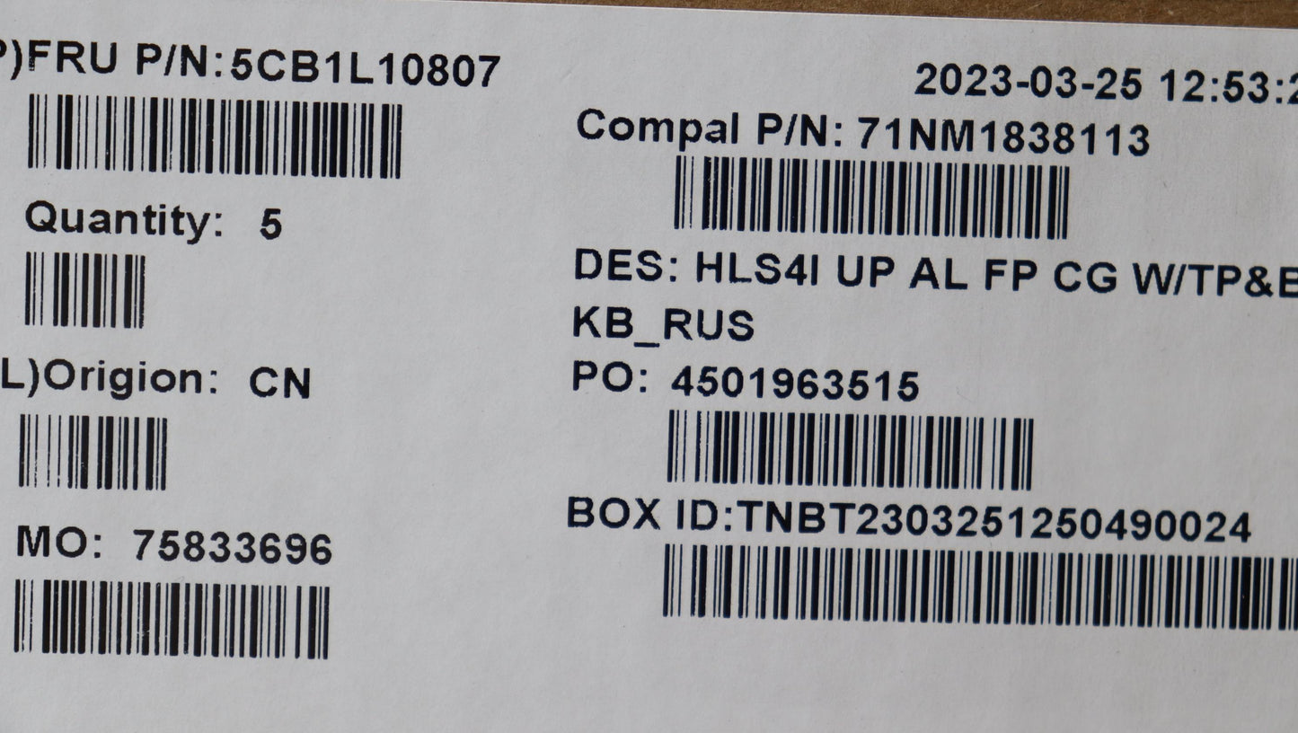 Lenovo Cover Uppercase_Rus C82Xd Fp C - 5CB1L10807