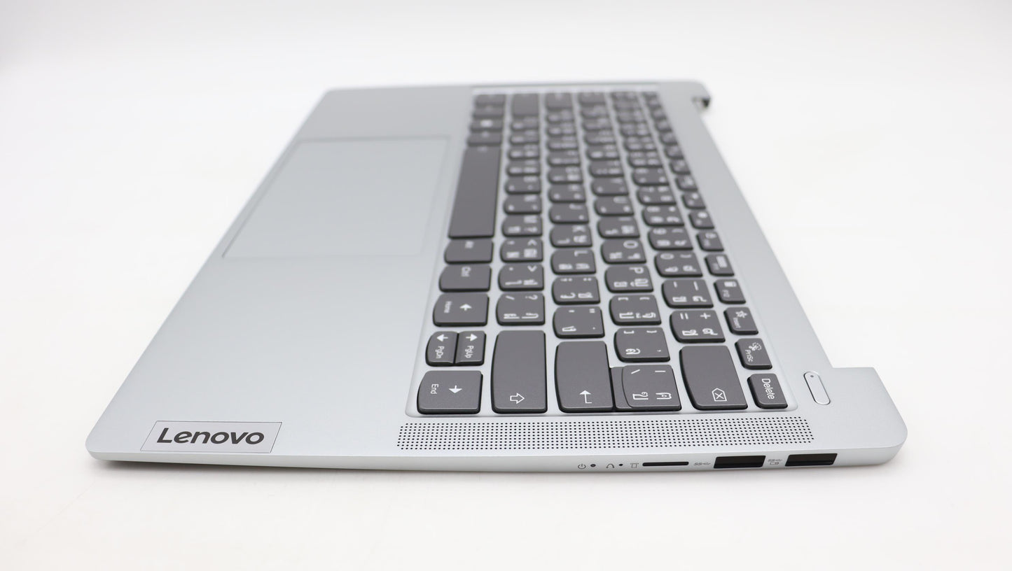 Lenovo Cover Uppercase_Thai C82Xd Nfp - 5CB1L10842