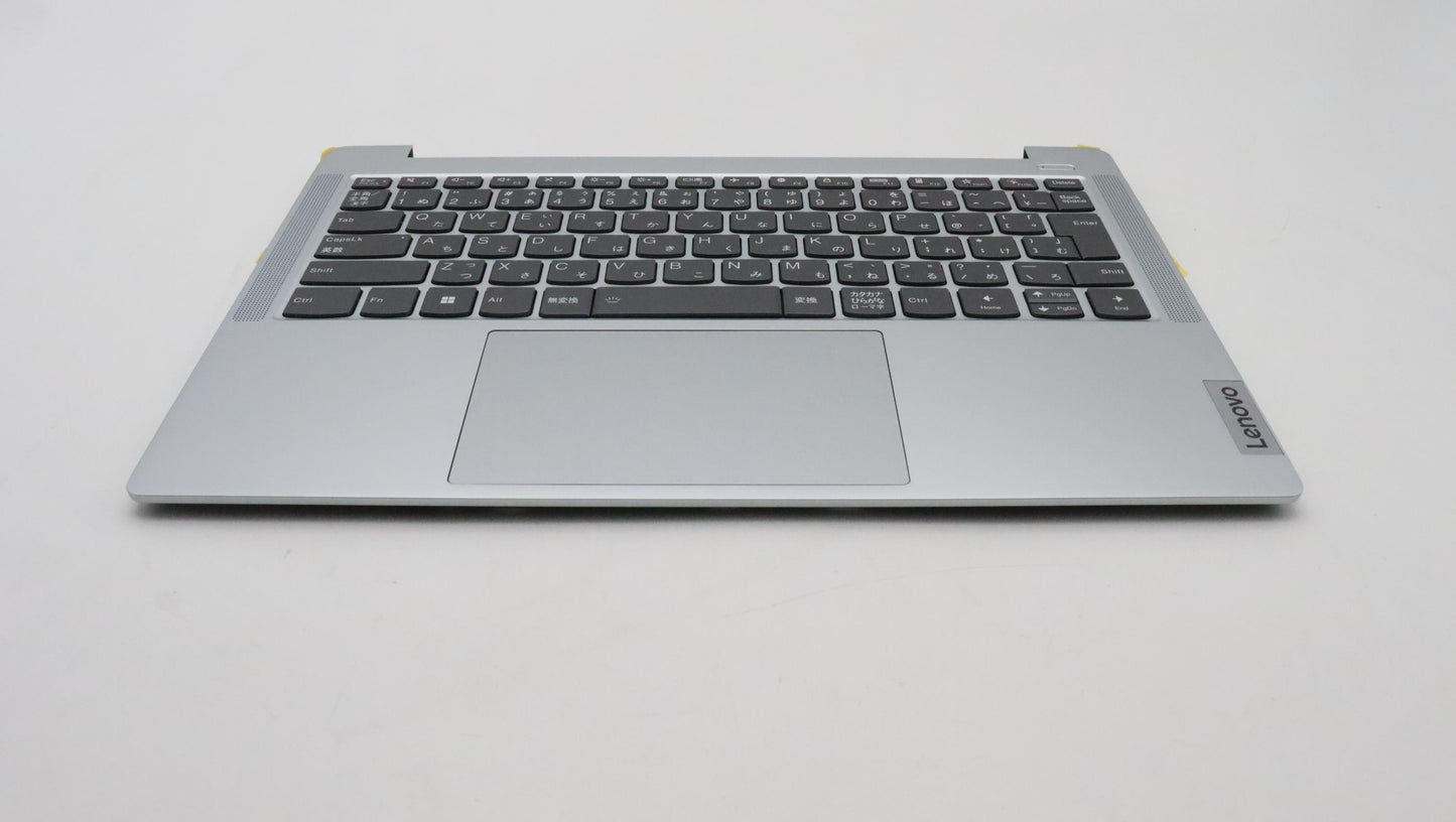 Lenovo Cover Uppercase_Jpn C82Xd Nfp - 5CB1L10864