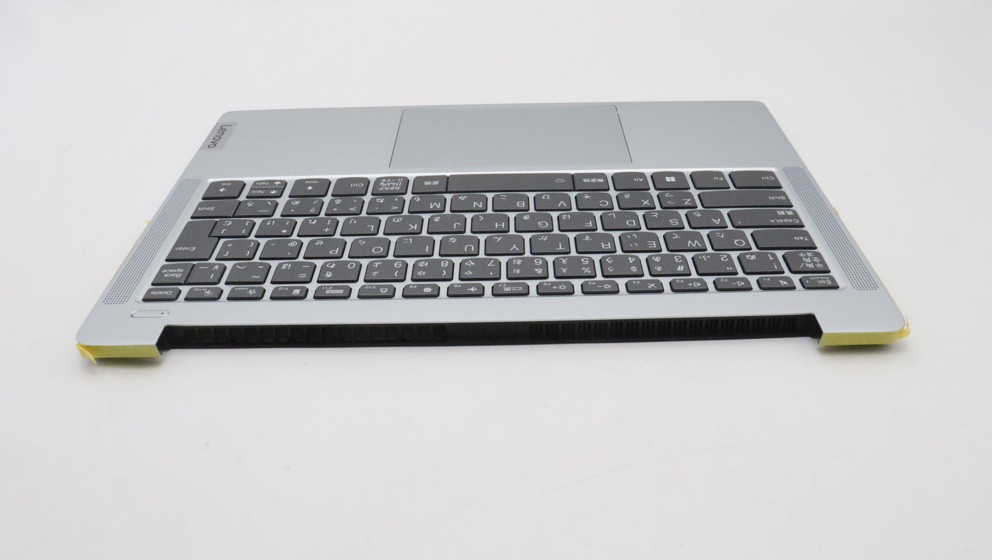 Lenovo Cover Uppercase_Jpn C82Xd Nfp - 5CB1L10864