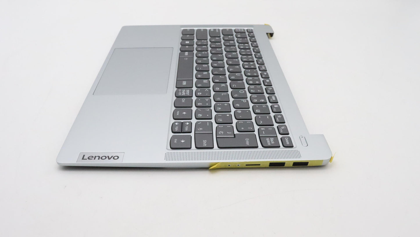 Lenovo Cover Uppercase_Jpn C82Xd Nfp - 5CB1L10864