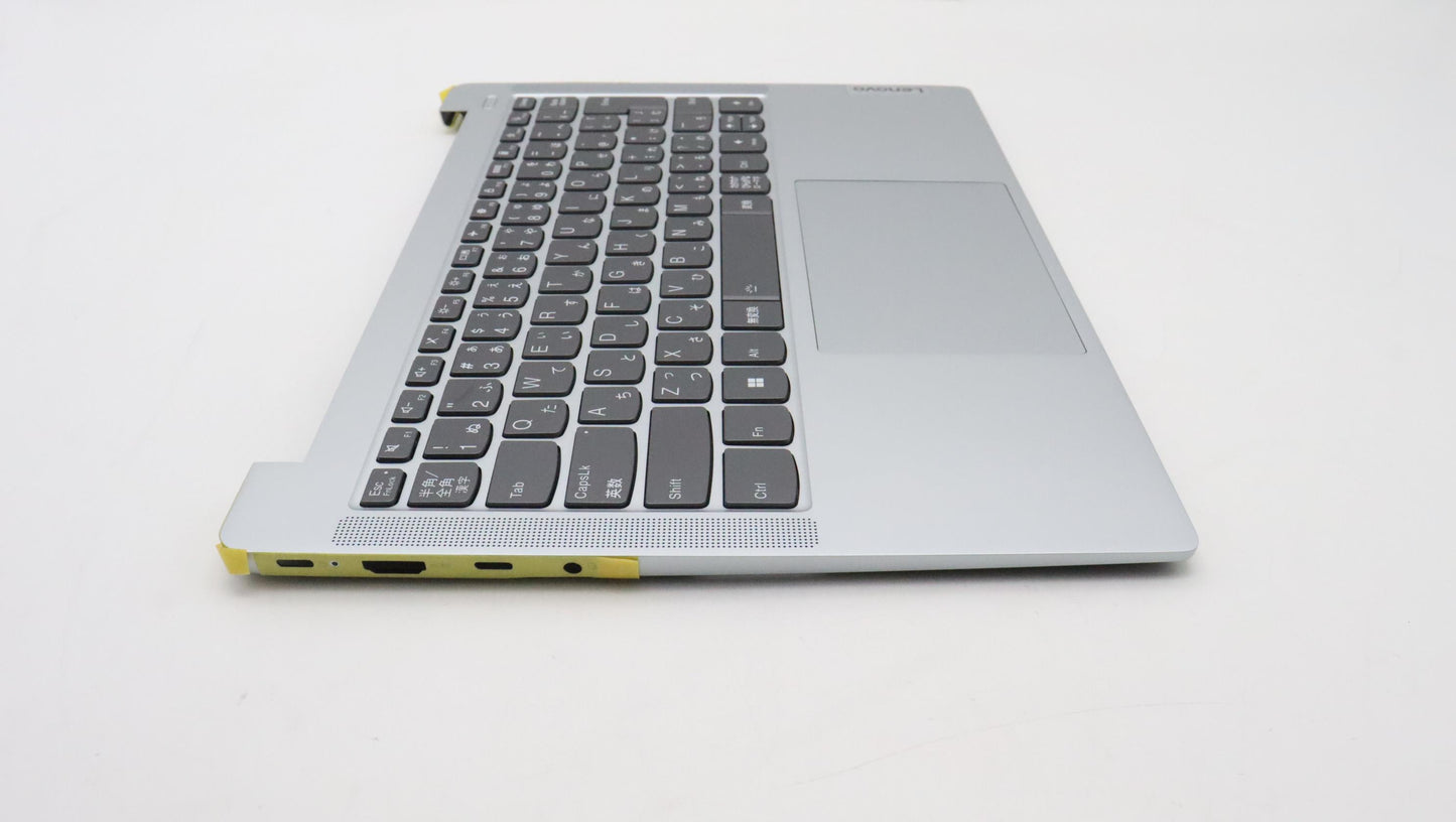 Lenovo Cover Uppercase_Jpn C82Xd Nfp - 5CB1L10864