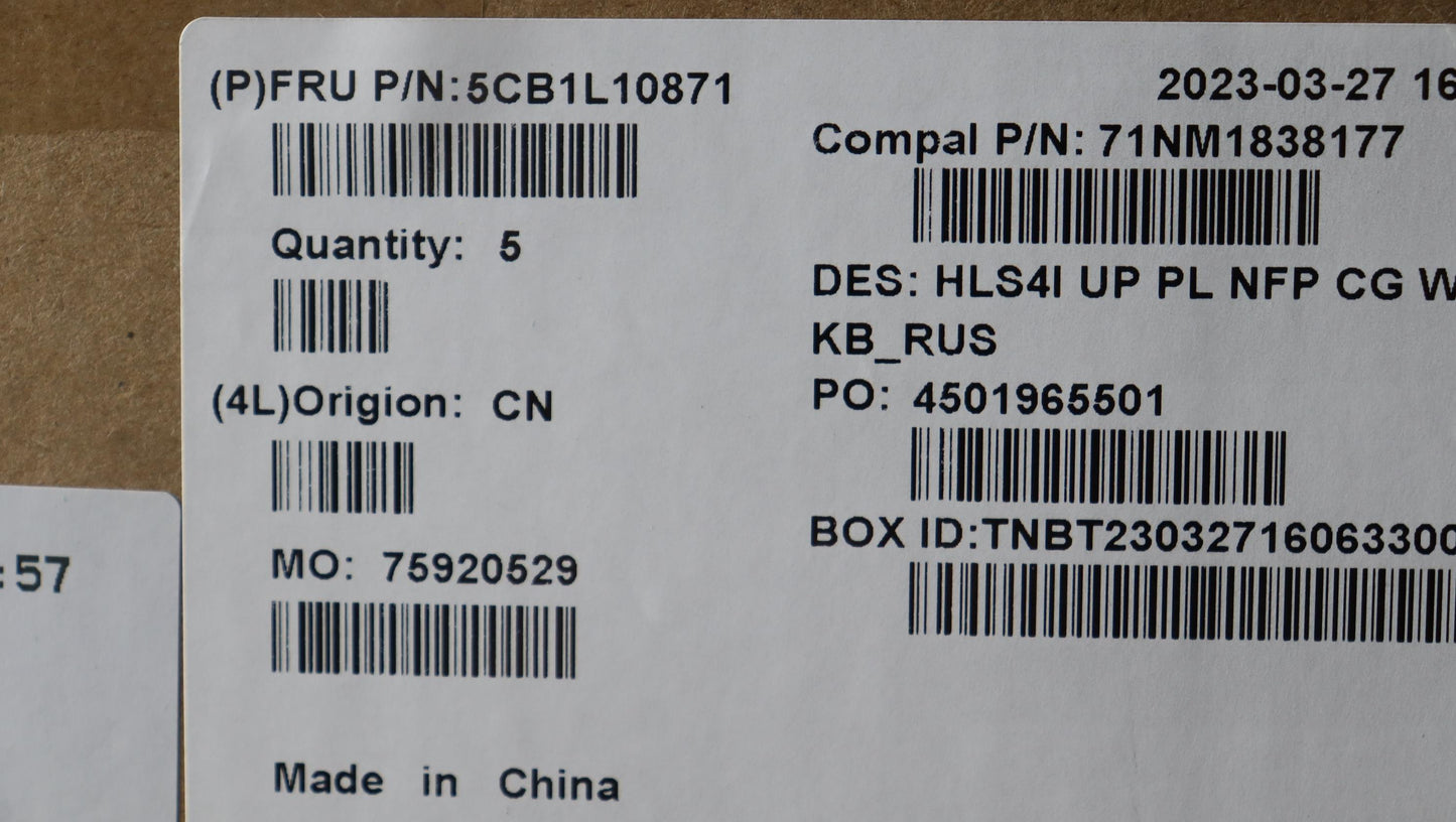 Lenovo Cover Uppercase_Rus C82Xd Nfp - 5CB1L10871