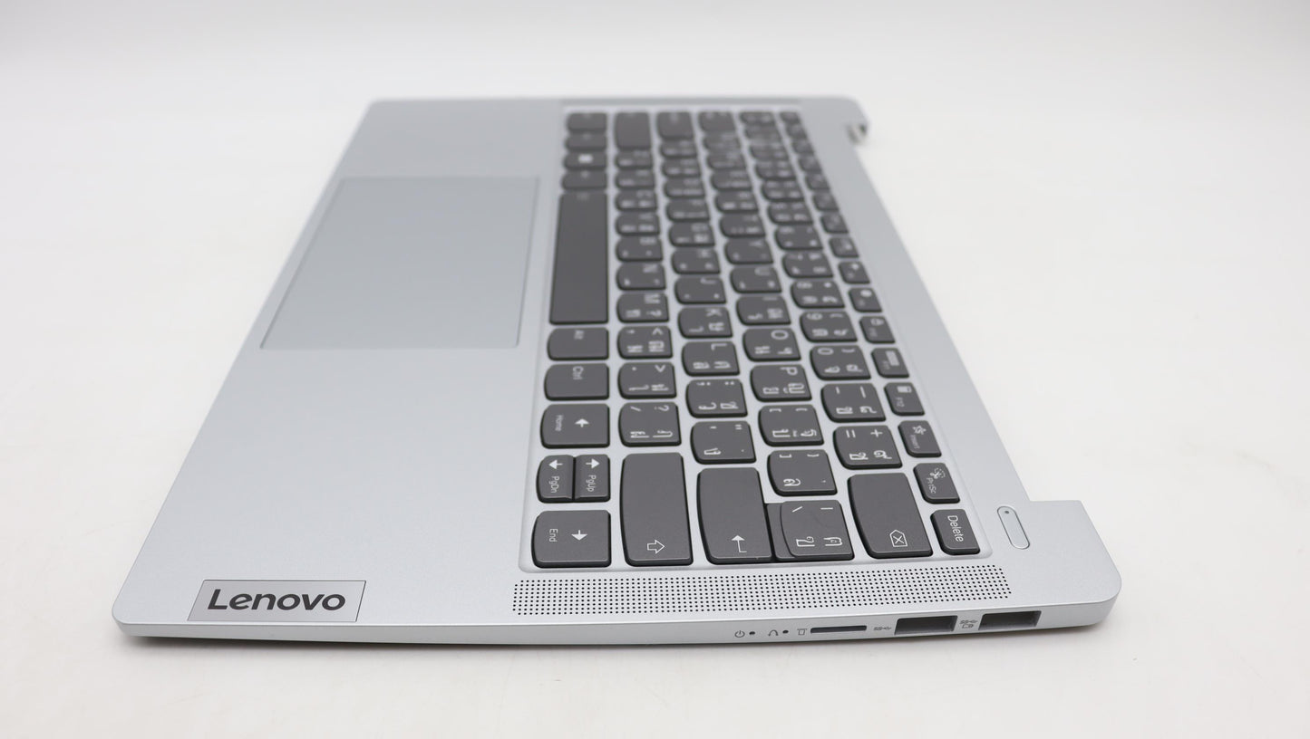 Lenovo Cover Uppercase_Thai C82Xd Nfp - 5CB1L10874