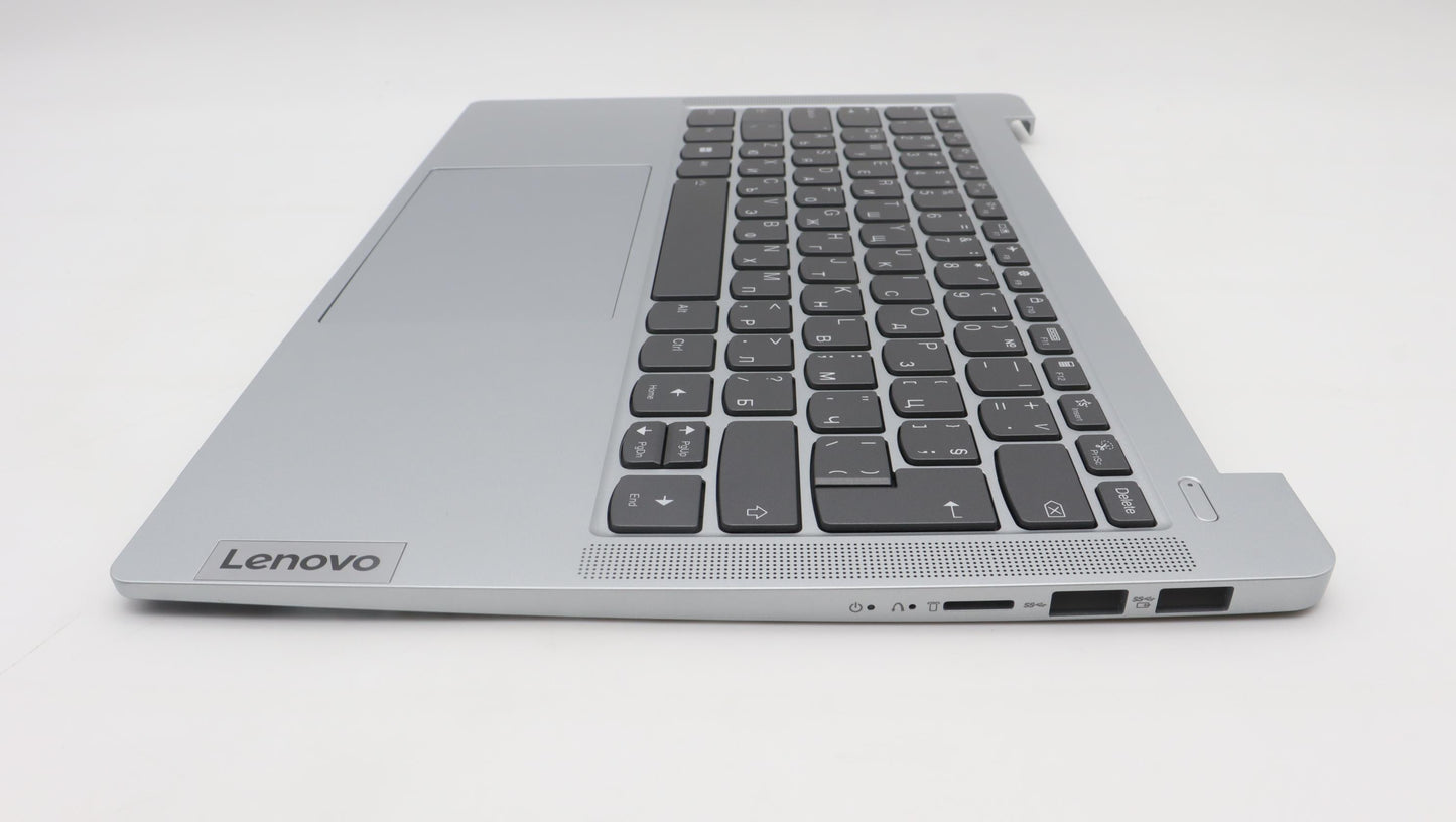 Lenovo Cover Uppercase_Bul C82Xd Nfp - 5CB1L10893