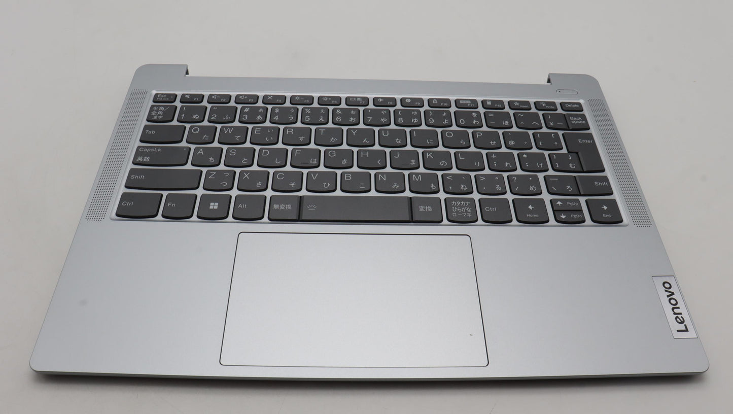 Lenovo Cover Uppercase_Jpn C82Xd Nfp - 5CB1L10896