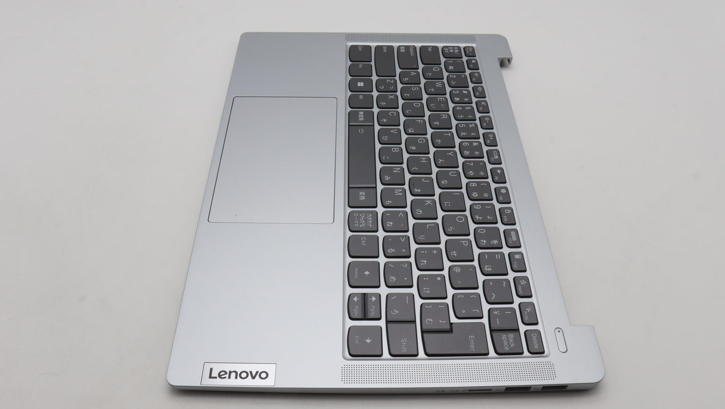 Lenovo Cover Uppercase_Jpn C82Xd Nfp - 5CB1L10896