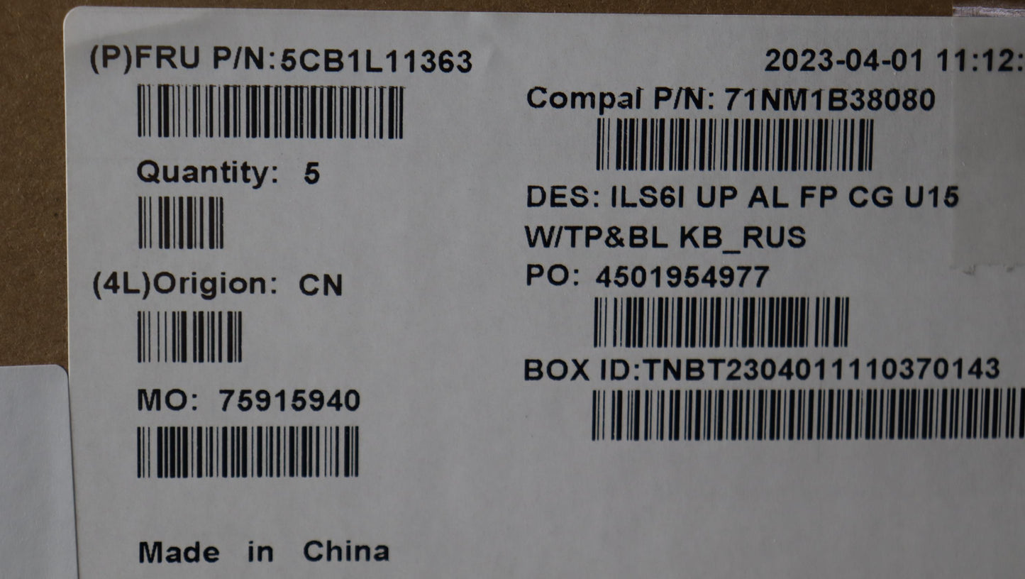 Lenovo Cover Uppercase_Rus C82Xf Fp C - 5CB1L11363