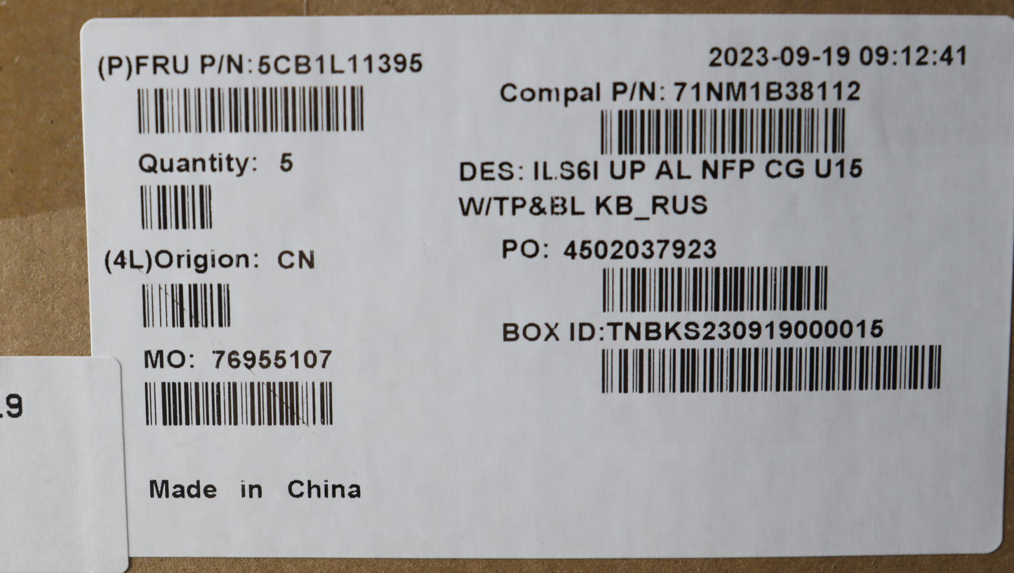 Lenovo Cover Uppercase_Rus C82Xf Nfp - 5CB1L11395