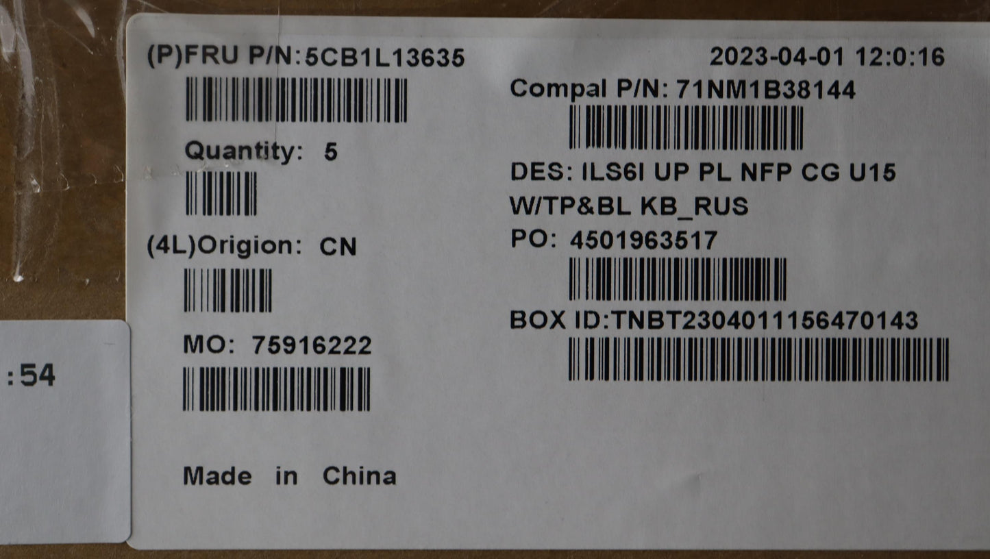 Lenovo Cover Uppercase_Rus C82Xf Nfp - 5CB1L13635