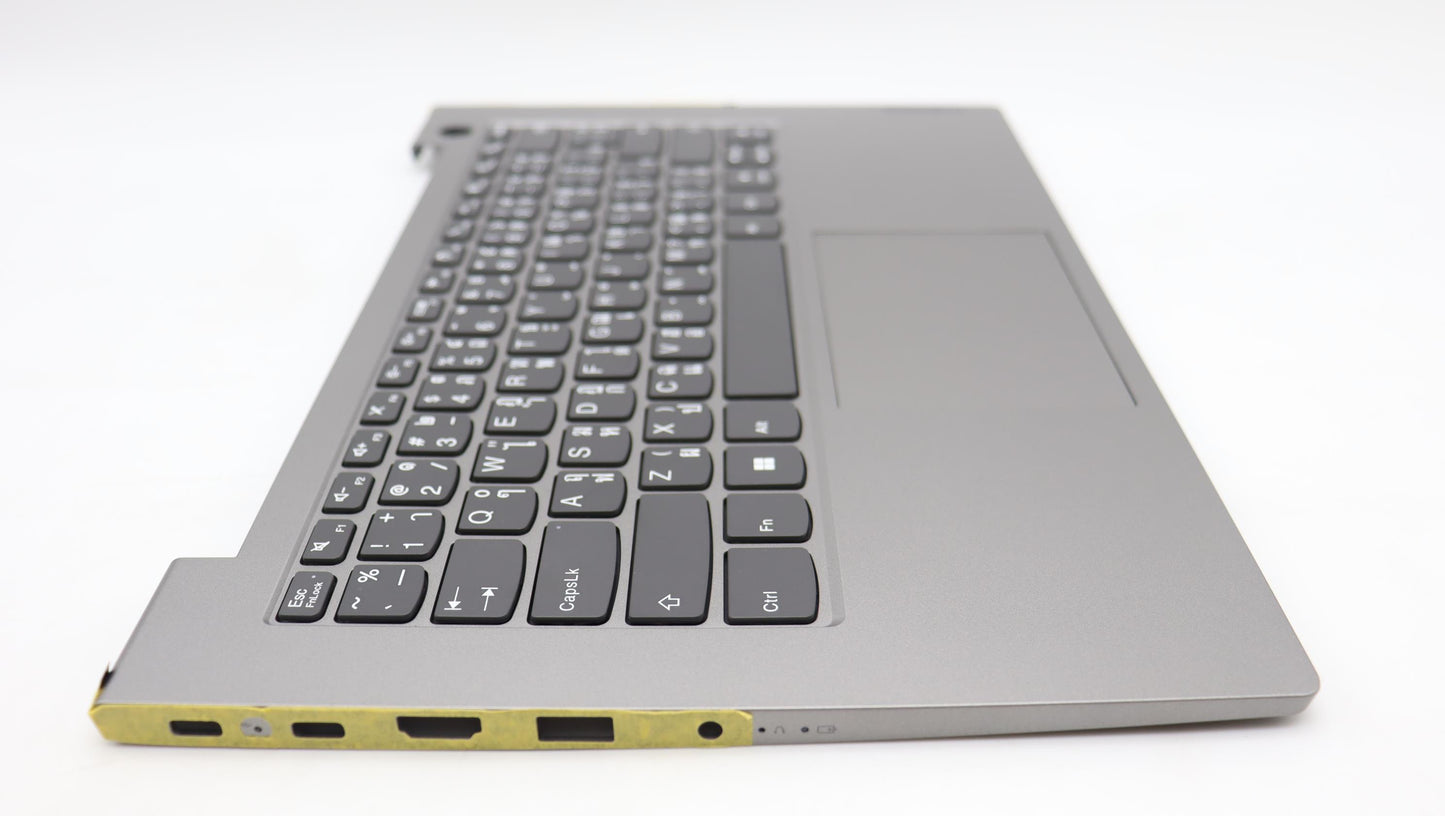 Lenovo Cover Upperassembly Thai C21Je - 5CB1L14494