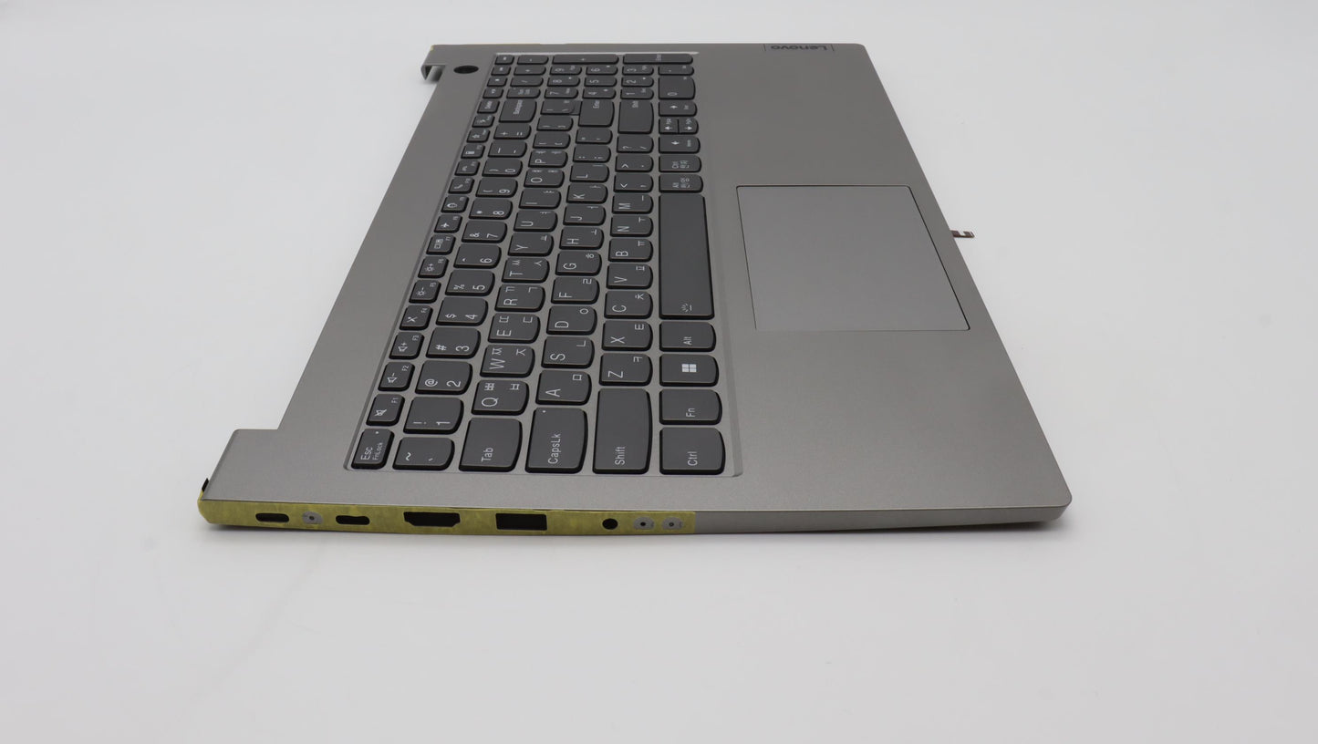 Lenovo Cover Upperassembly Kor C21Jf - 5CB1L14520