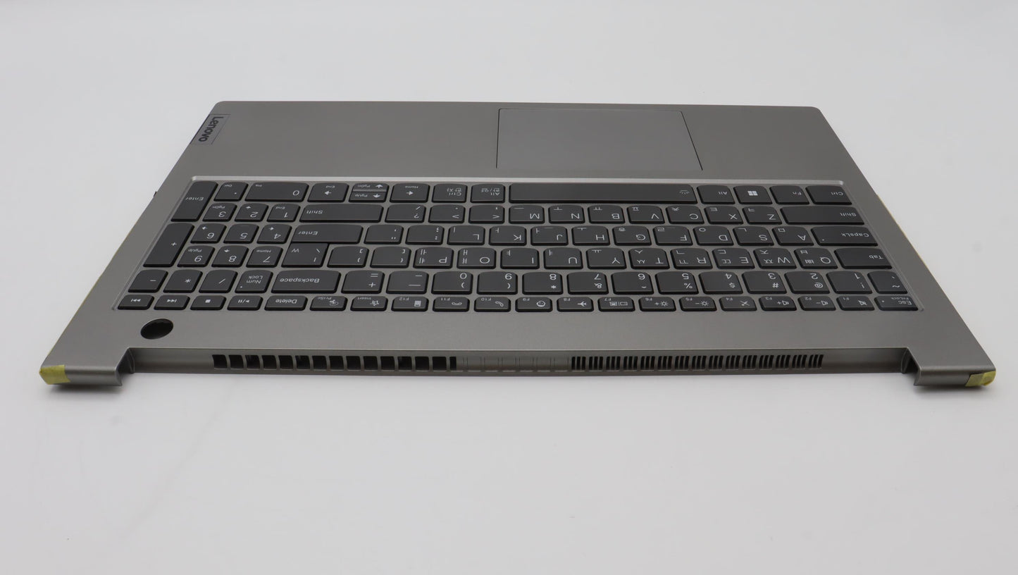 Lenovo Cover Upperassembly Kor C21Jf - 5CB1L14520