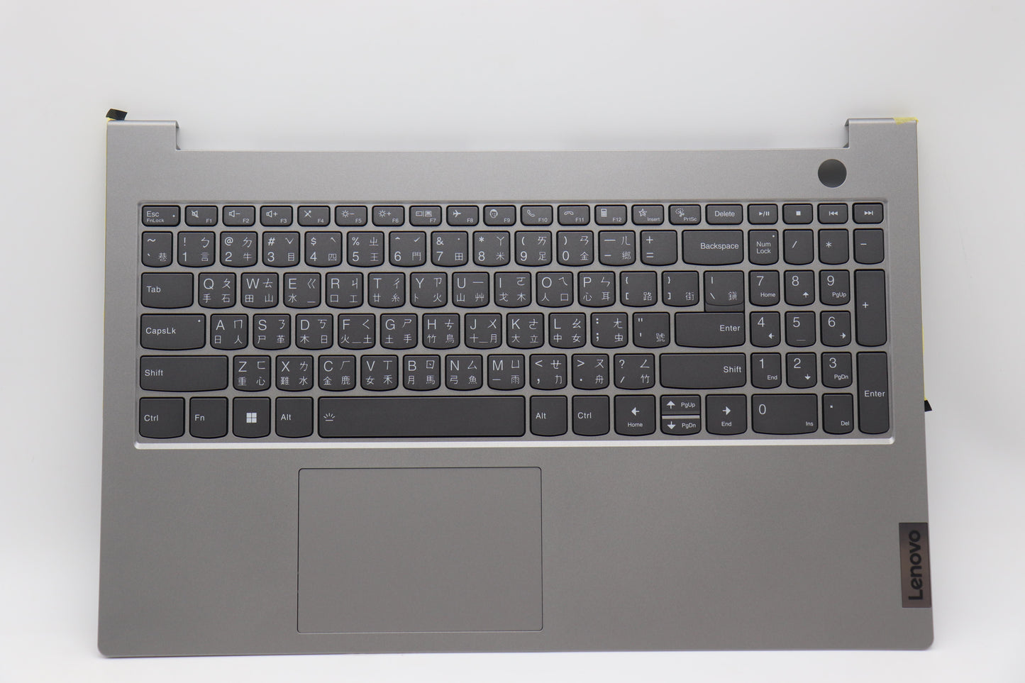 Lenovo Cover Upperassembly Tc C21Jf M - 5CB1L14521