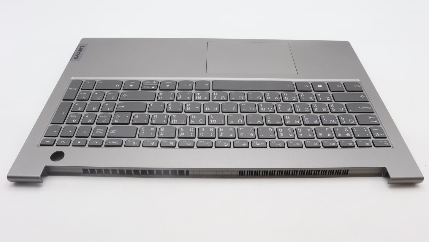 Lenovo Cover Upperassembly Thai C21Jf - 5CB1L14525