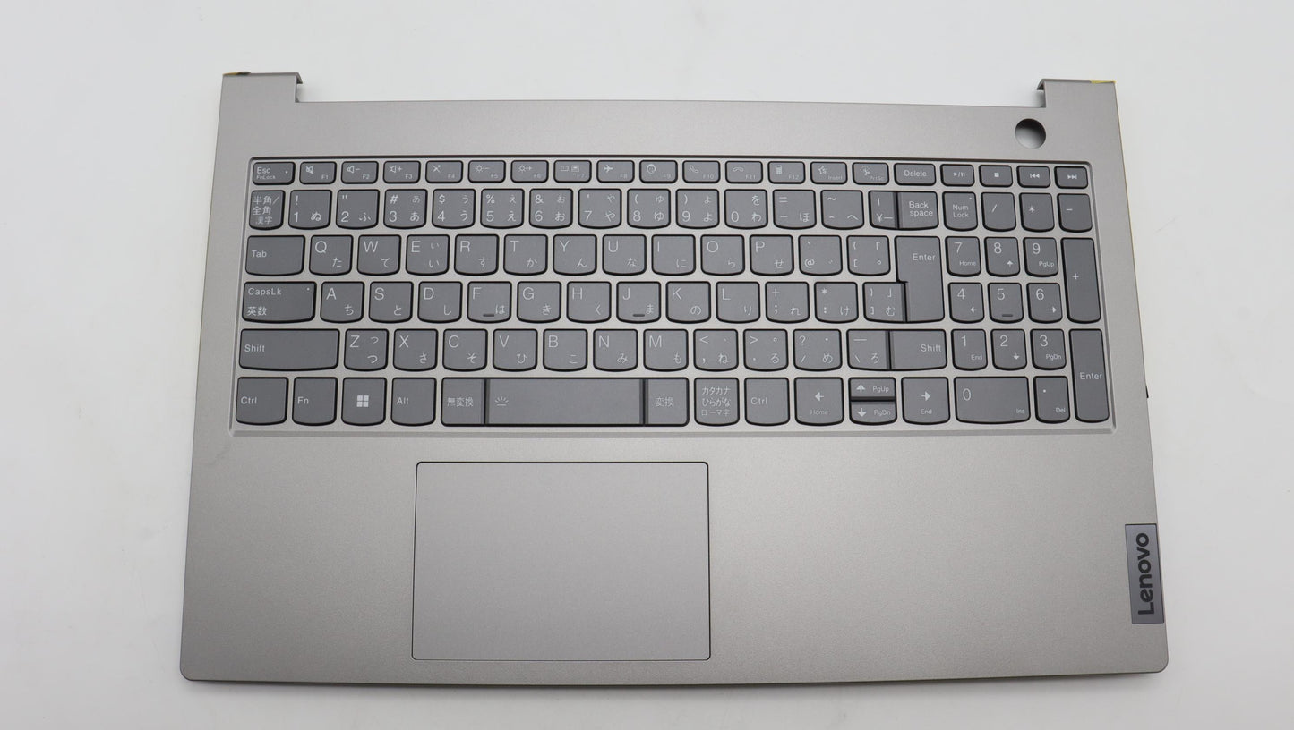 Lenovo Cover Upperassembly Jpn C21Jf - 5CB1L14547