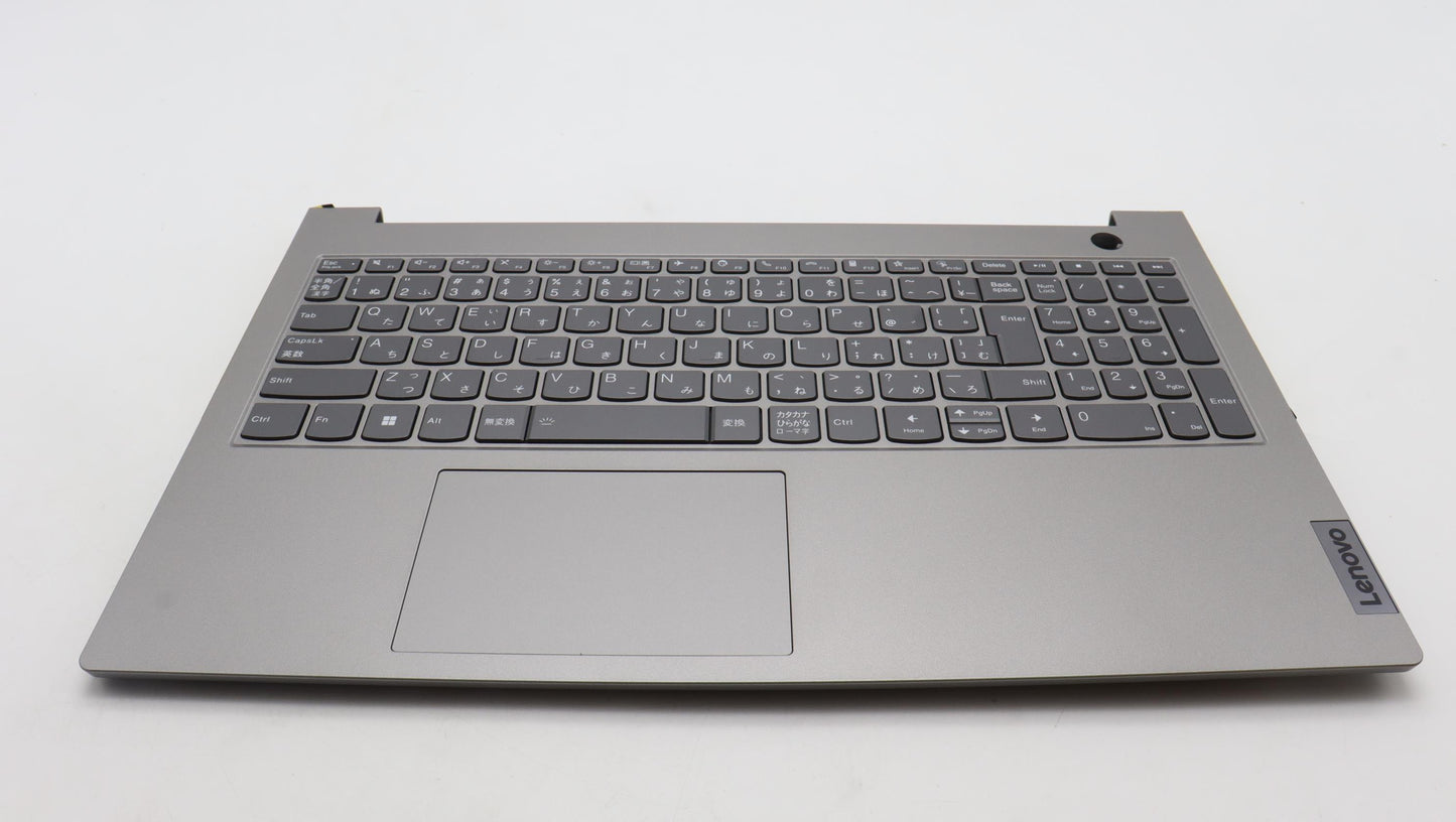 Lenovo Cover Upperassembly Jpn C21Jf - 5CB1L14547