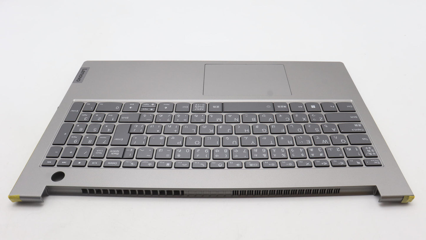 Lenovo Cover Upperassembly Jpn C21Jf - 5CB1L14547