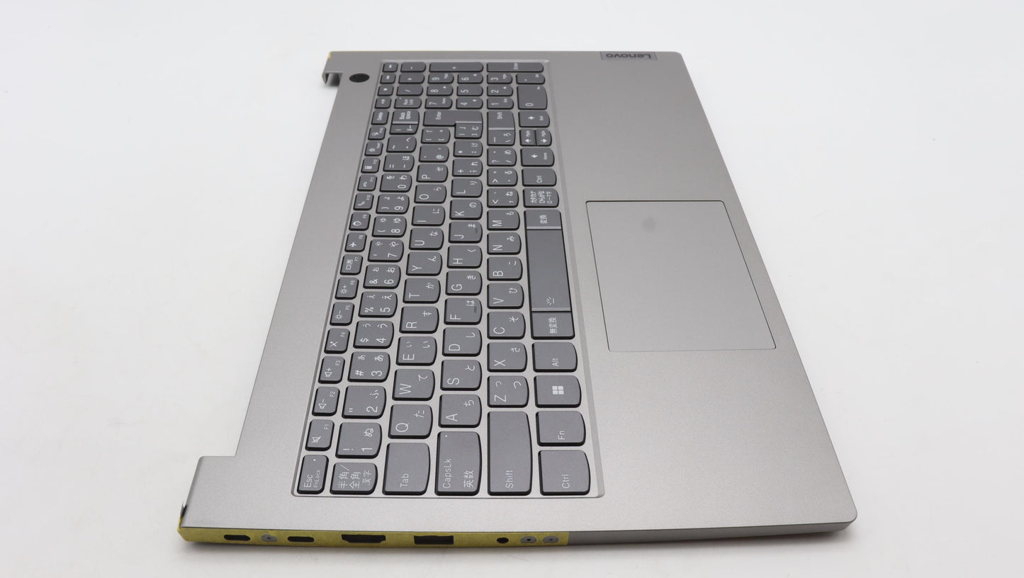 Lenovo Cover Upperassembly Jpn C21Jf - 5CB1L14547