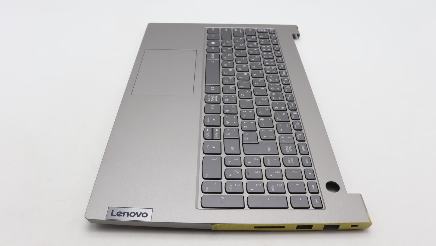 Lenovo Cover Upperassembly Jpn C21Jf - 5CB1L14547