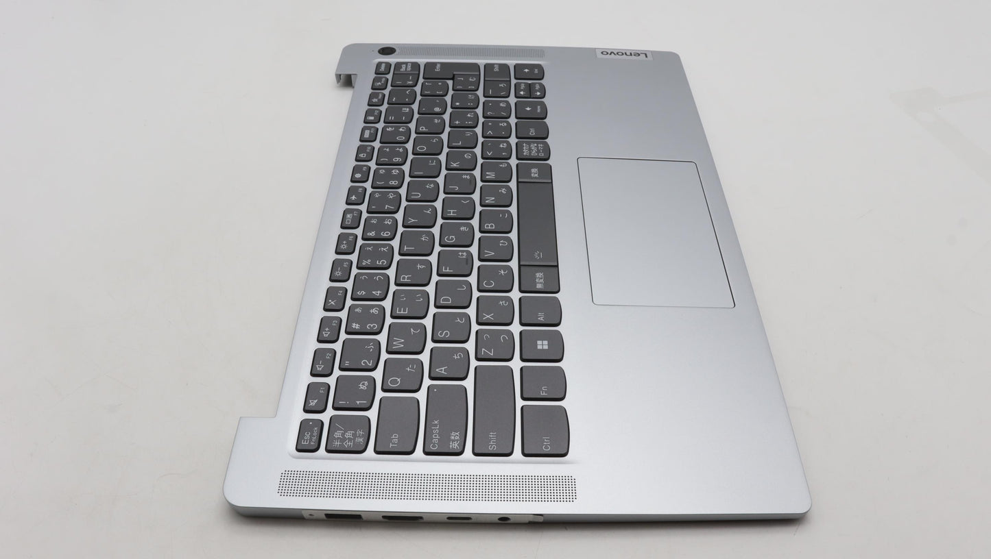 Lenovo Cover Upper Case Assembly Jpn - 5CB1L16325
