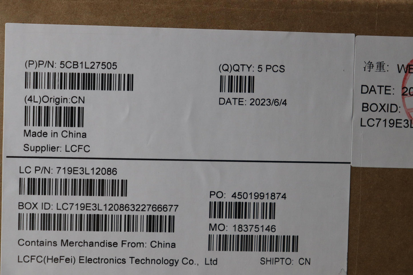 Lenovo Cover Upper Case Assembly Eng - 5CB1L27505