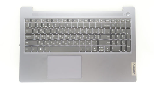 Lenovo Cover Upper Case Assembly Ukr - 5CB1L27561
