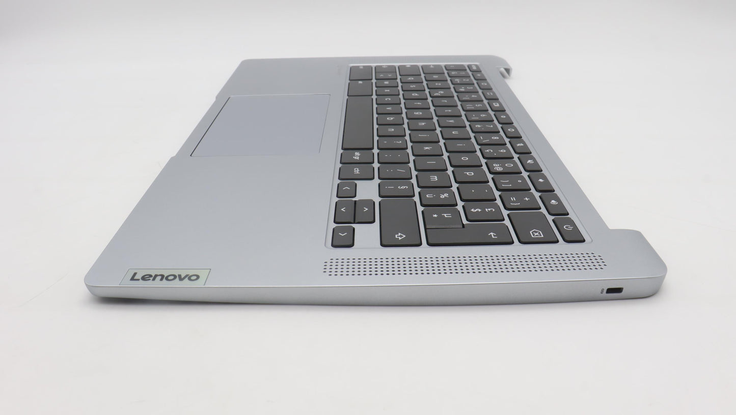 Lenovo Cover Upper Case Assembly Fra - 5CB1L30348