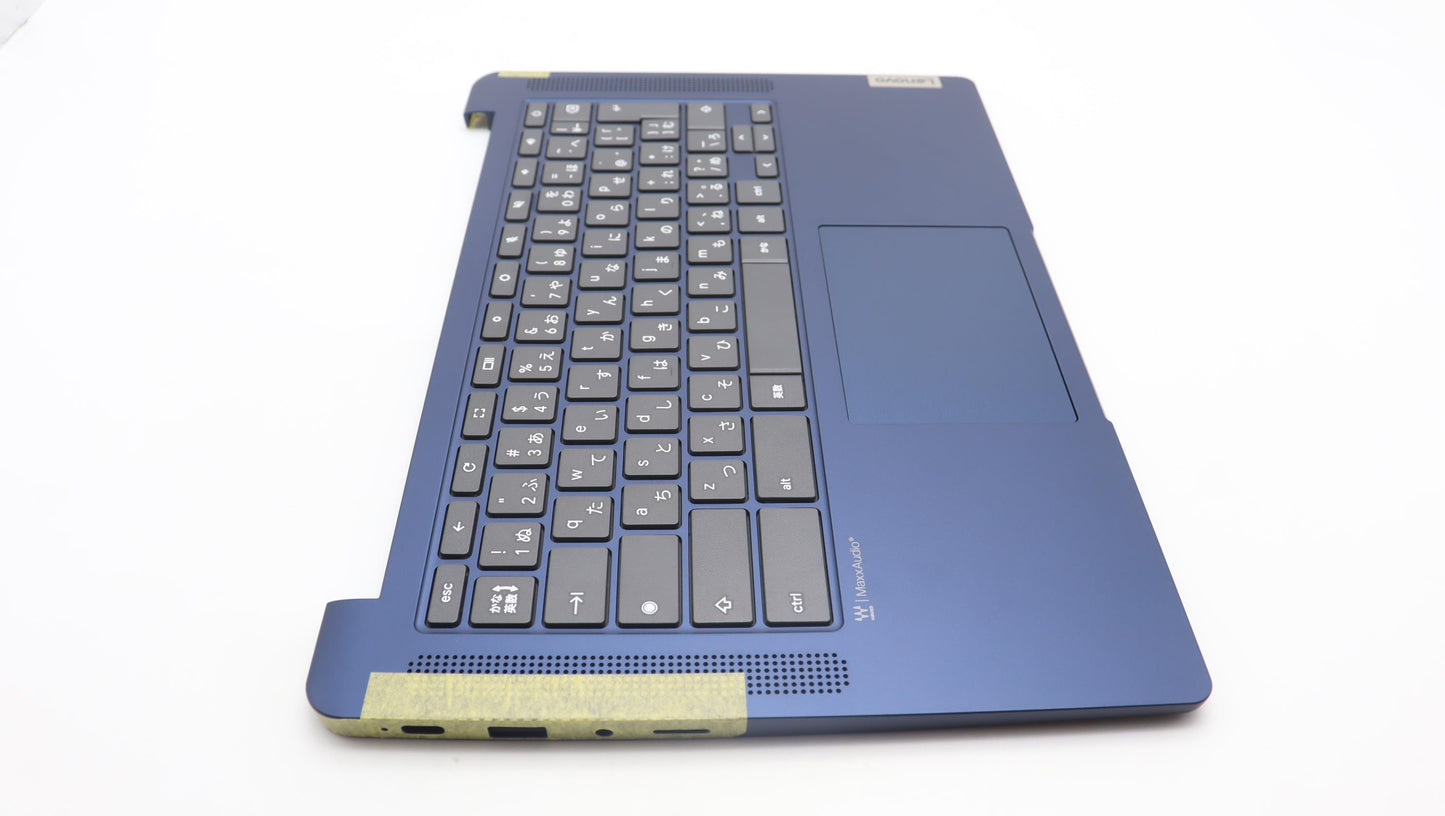 Lenovo Cover Upper Case Assembly Jpn - 5CB1L30379