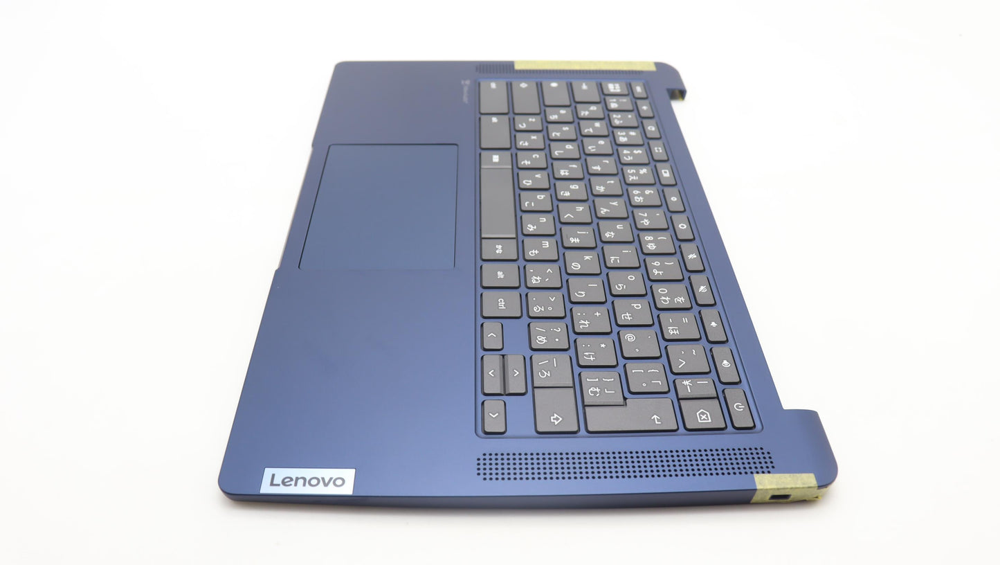 Lenovo Cover Upper Case Assembly Jpn - 5CB1L30379