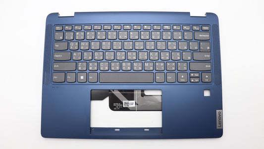 Lenovo Cover Upper Case Assembly Tc W - 5CB1L30636