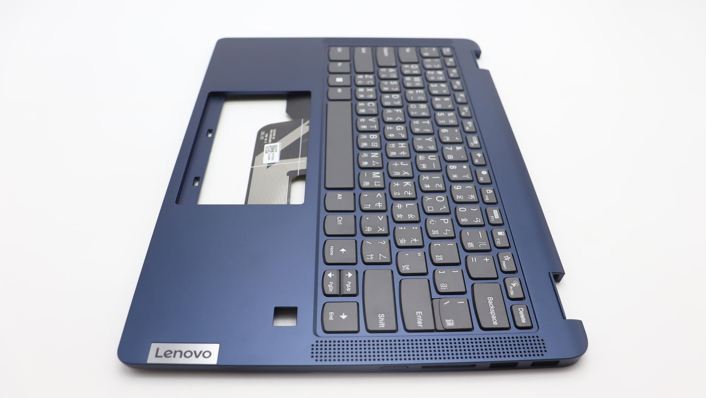 Lenovo Cover Upper Case Assembly Tc W - 5CB1L30636
