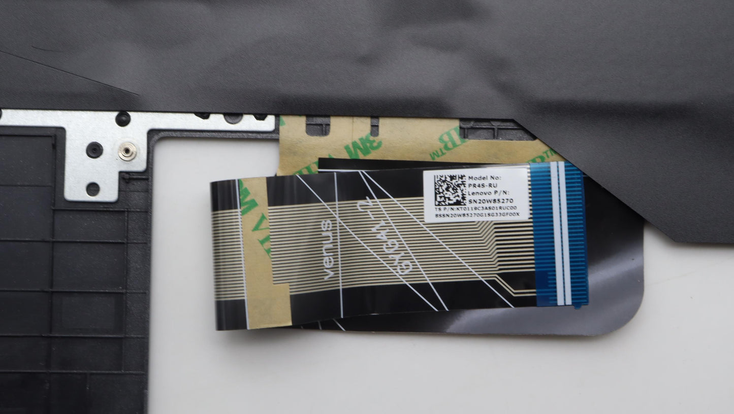 Lenovo Cover Upper Case Assembly Rus - 5CB1L30700